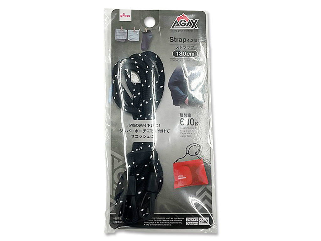 Strap (AGAX)