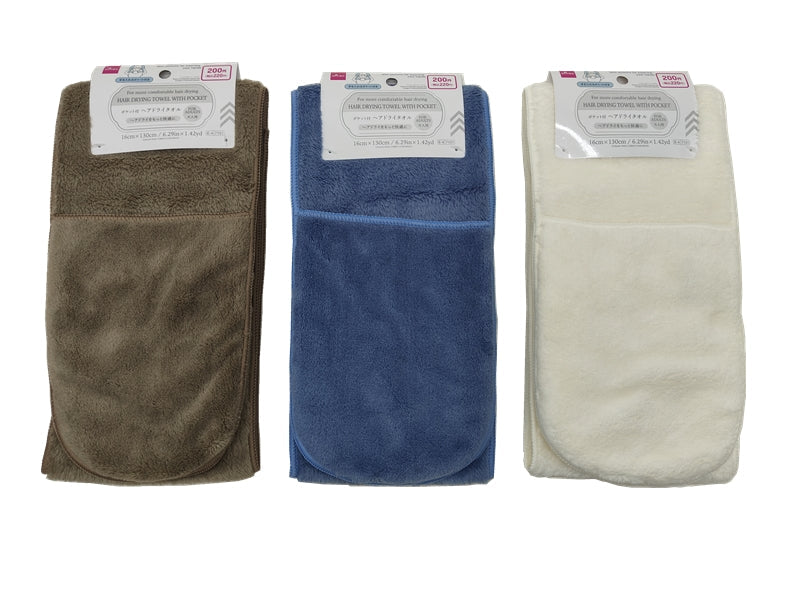 Pocket Hair Drying Towel