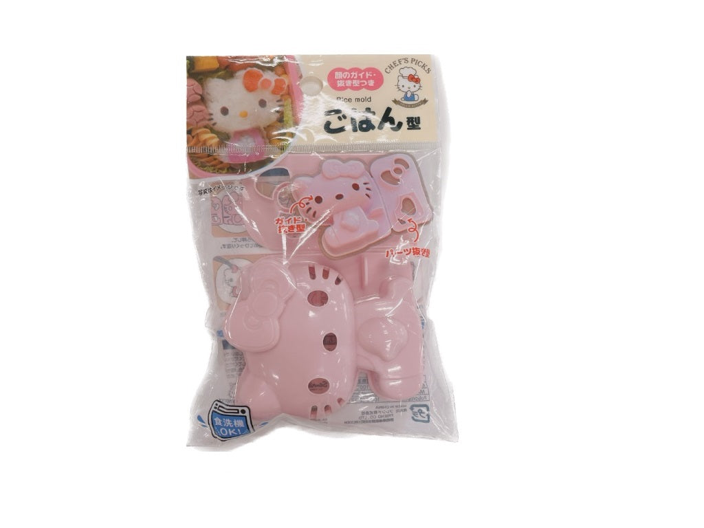 Hello Kitty Rice Mold
