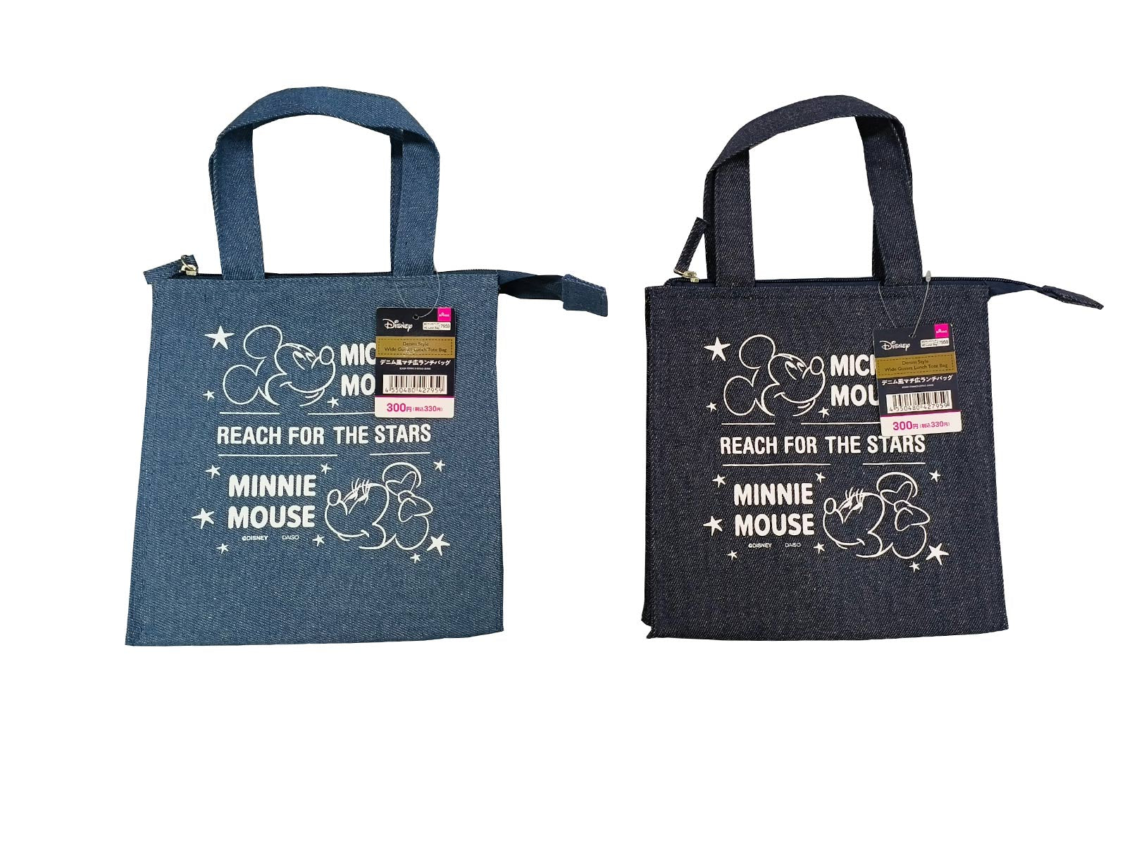 Denim Style Wide Lunch Bag (Mickey & Minnie)