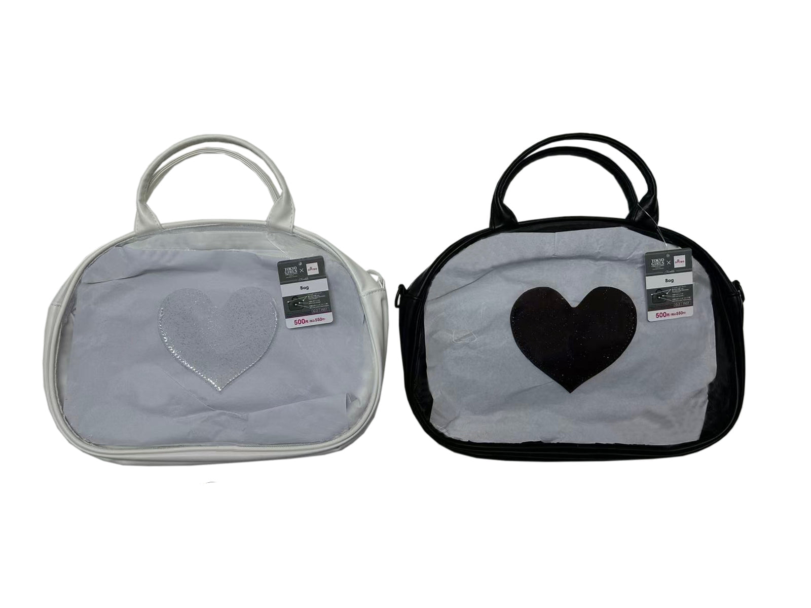 Vanity Bag (with Heart Pocket)