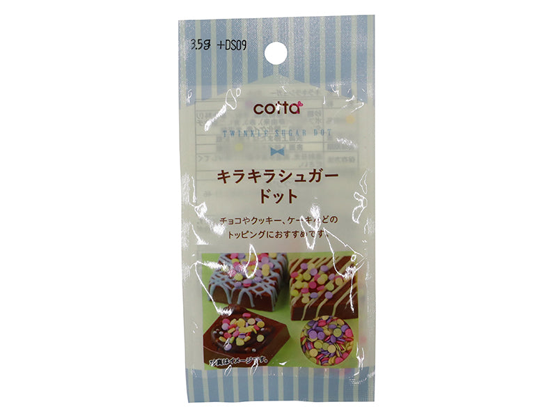 Doshisha Sparkling Sugar Dots 3.4g