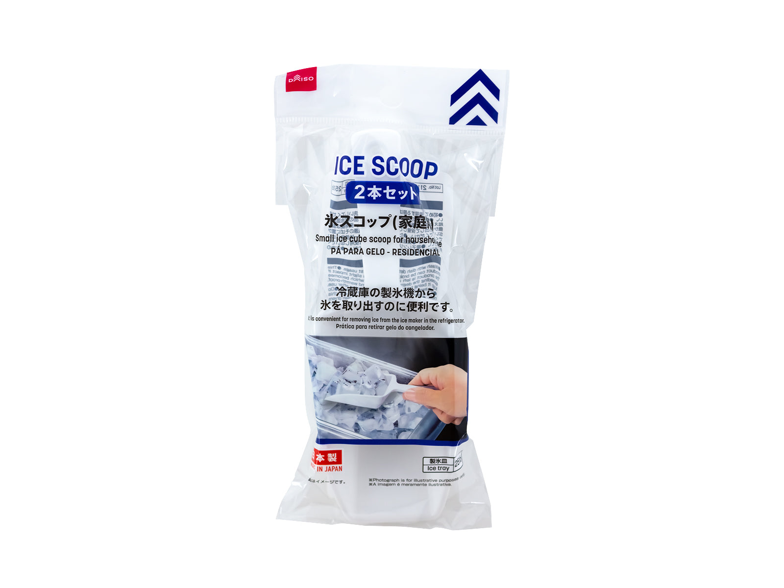 Ice Scoop (Household)