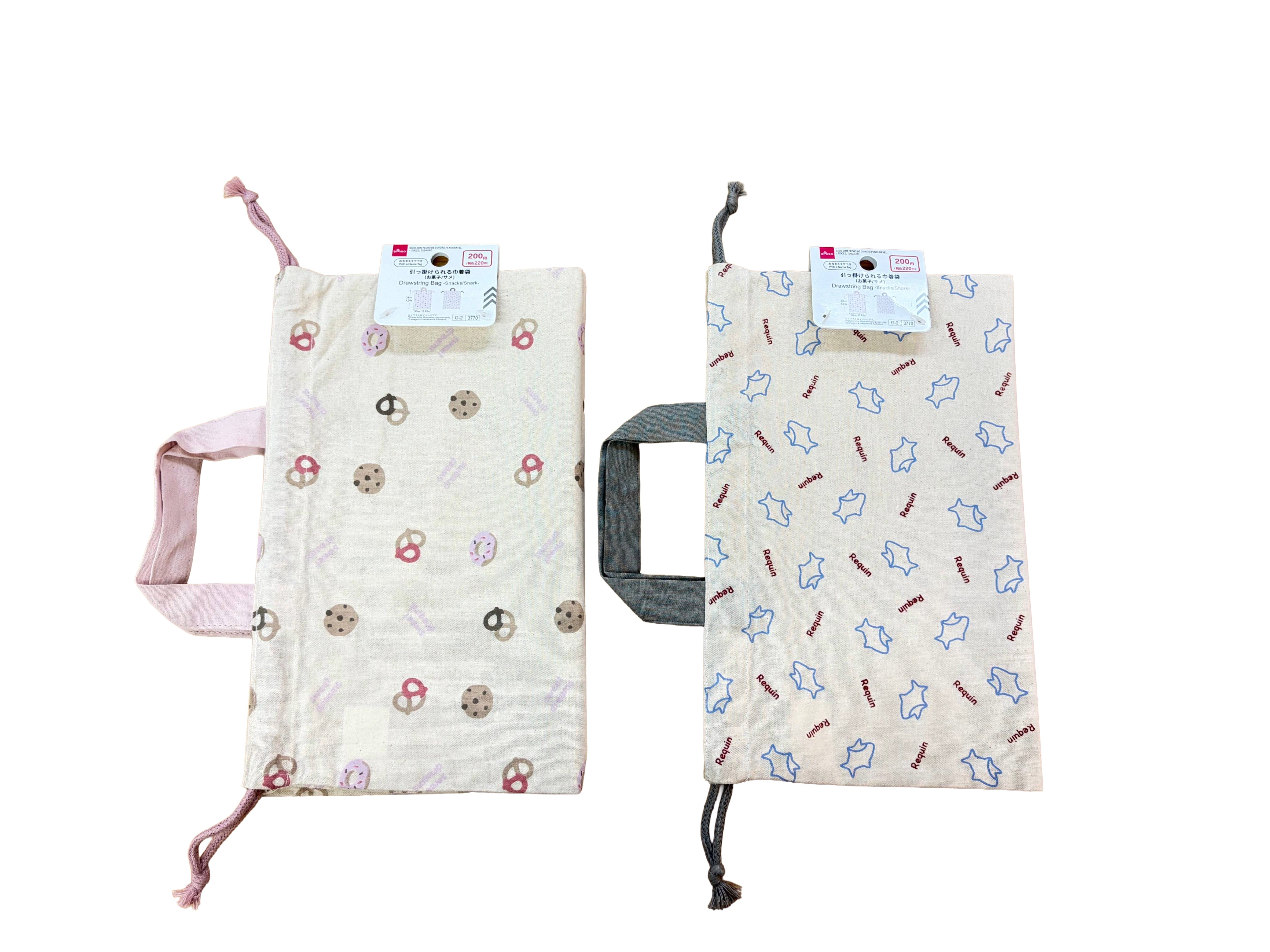 Hanging Drawstring Bag (Candy, Shark)