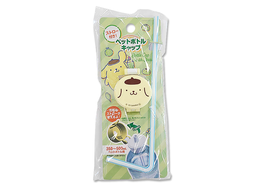 Purin Face PET Bottle Cap