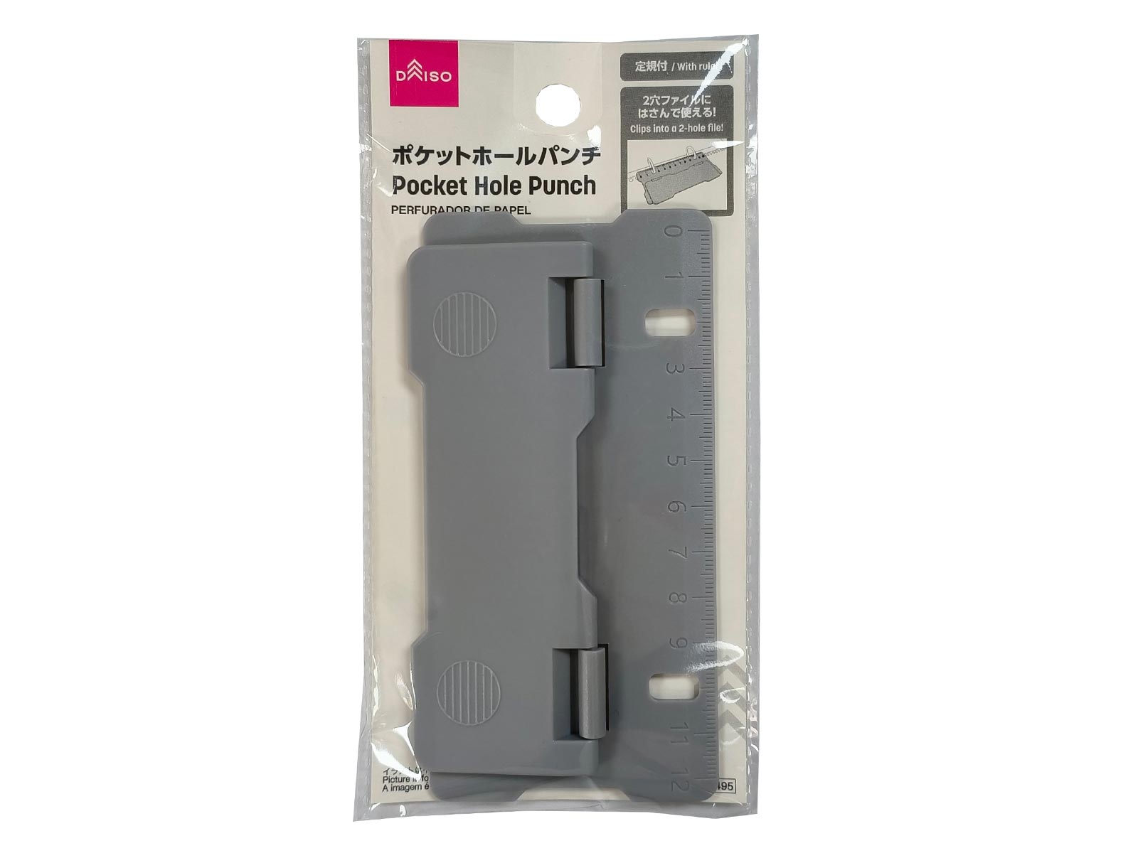 Pocket Hole Punch