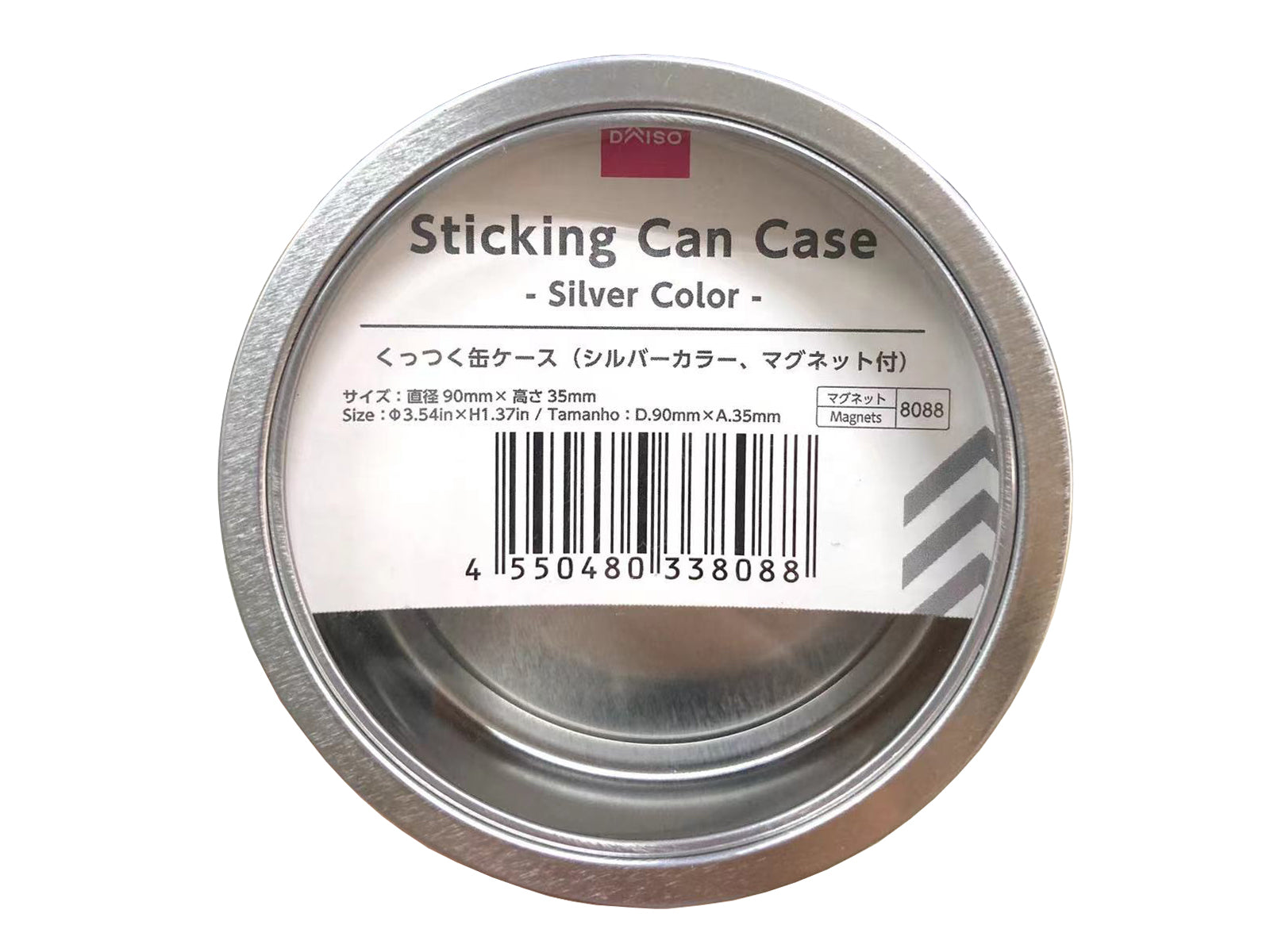 Sticky Can Case (Silver Color, Magnetic)