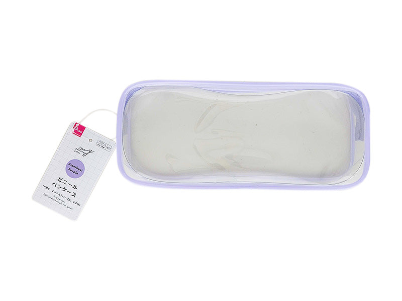 Vinyl Pencil Case (PMC, Amethyst Purple, with Gusset)