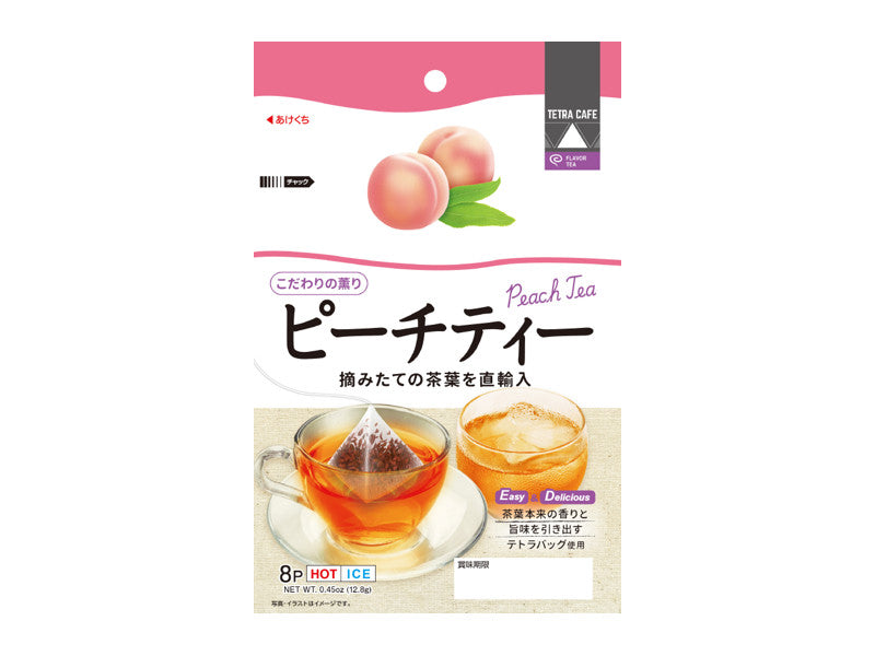 Kokutaro Peach Black Tea Tea Bags 8 Packs