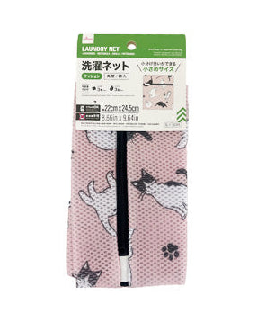 Cushion Laundry Net (Square, Small, Patterned)