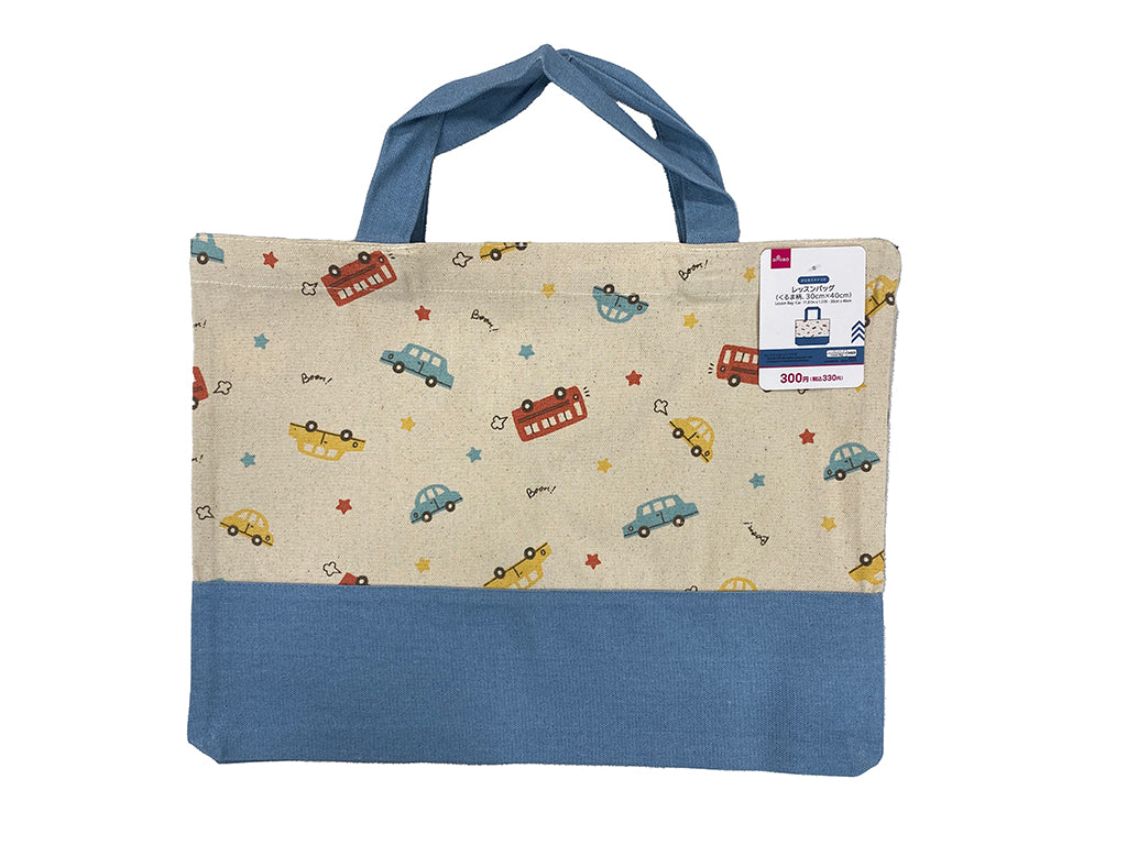Lesson Bag (Car Pattern)