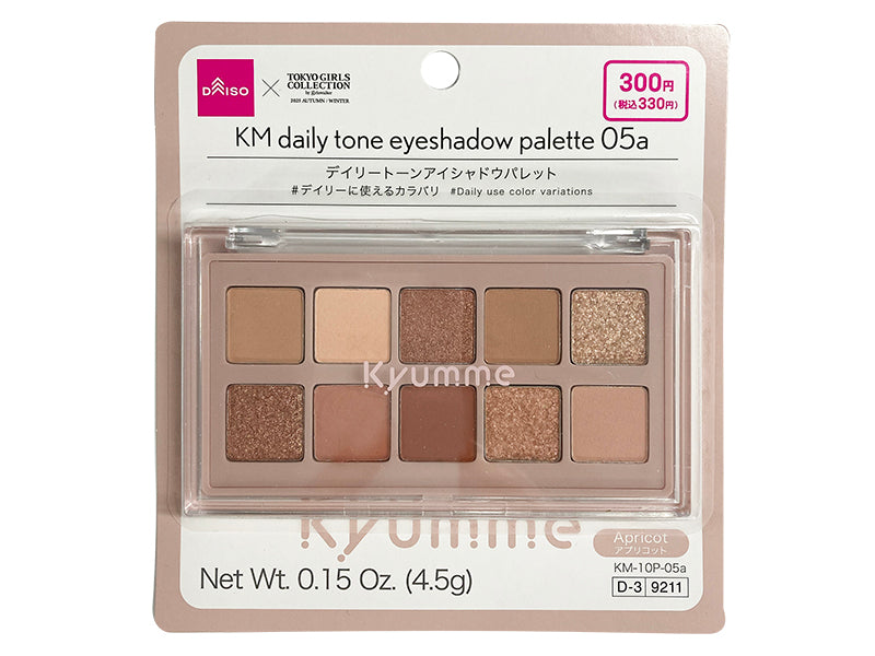 Kao Daily Tone Eyeshadow Palette 05A