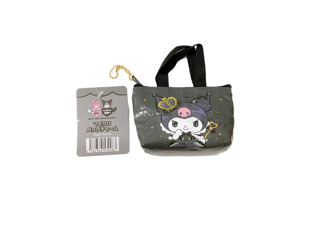 Micro Bag Charm (Kuromi 20th Anniversary)