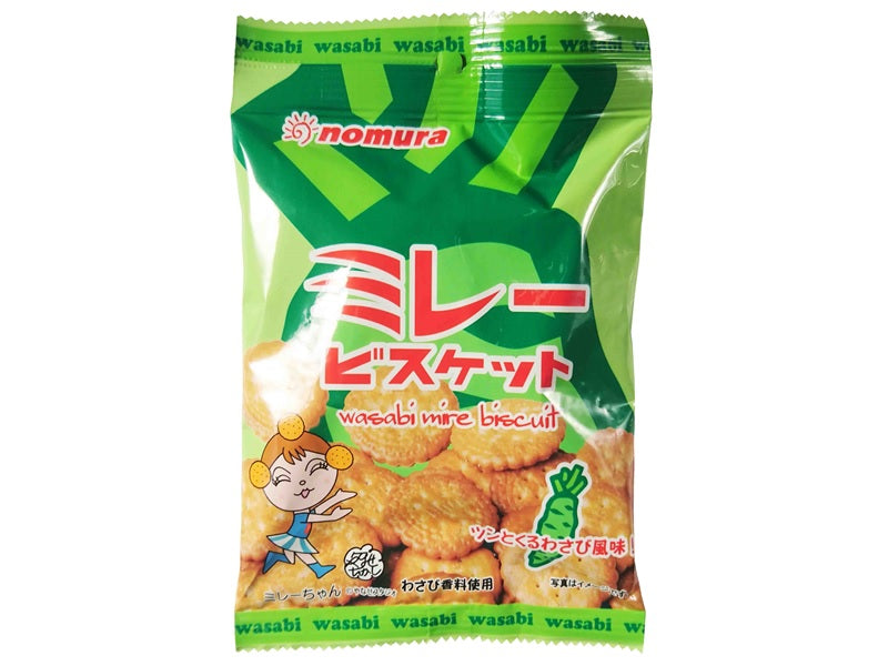Yappari Majime Mirebi Biscuit Wasabi Flavor 70g