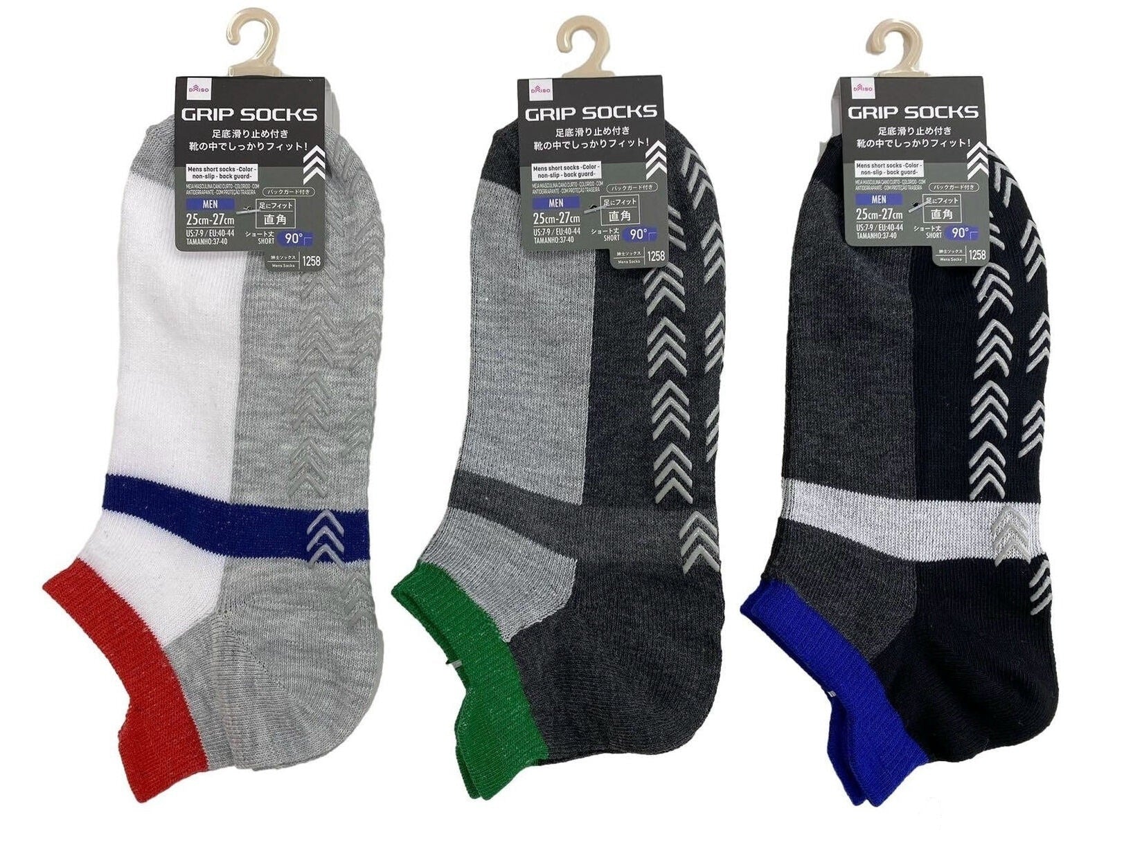 Men's Short Socks (Color, Non-Slip, Back Guard)