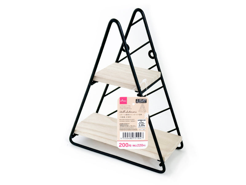 Steel Wall-Mounted Interior Storage (Wooden Shelf, Triangle)