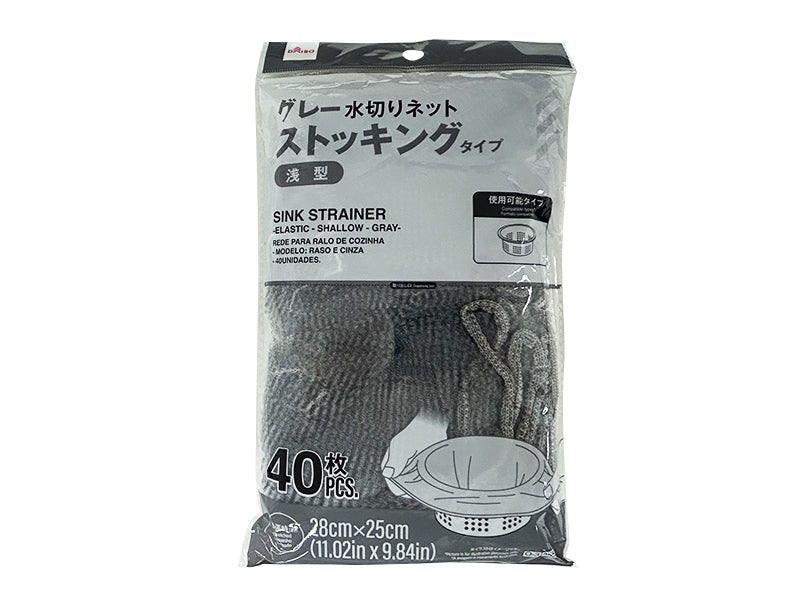 Drainage Net (Stocking Type, Shallow, Gray, 40 Pieces)
