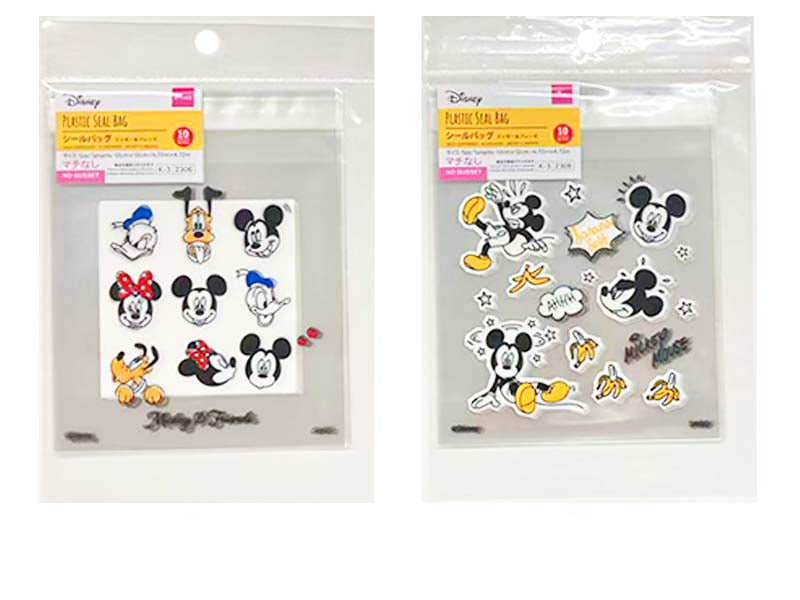Seal Bag, 10 Pieces (Mickey & Friends)