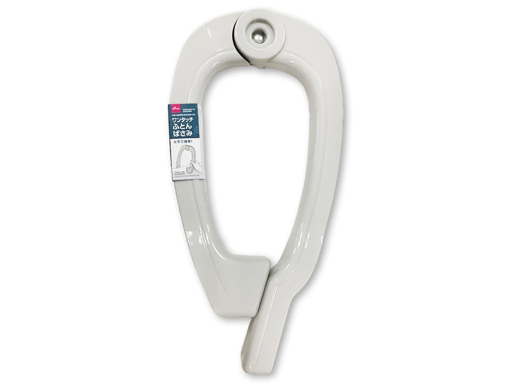 One-Touch Clothespin (Gray)