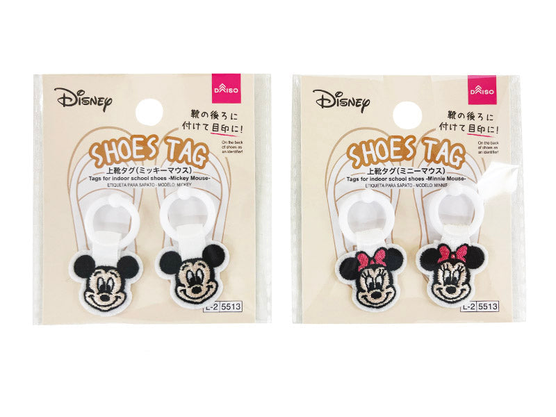 Shoe Tags (Mickey/Minnie)