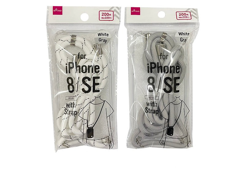 Smartphone Case with Strap (for SE3, Assorted)