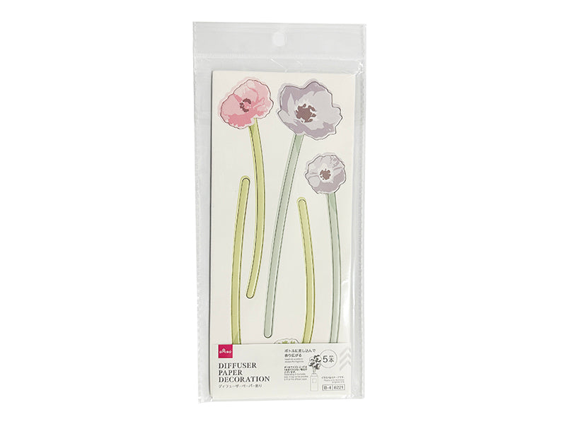 Diffuser Paper Decoration (A)