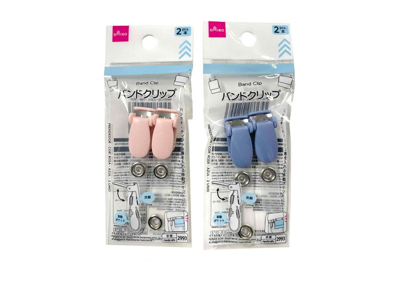 Band Clips (2 Pieces, Pink, Blue)