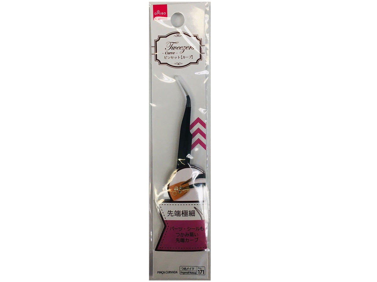 Curved Tweezers