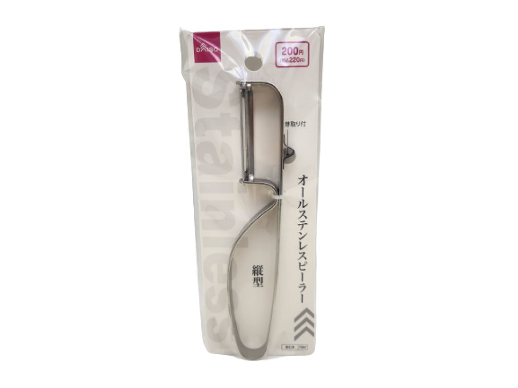 All Stainless Steel Peeler (Vertical)