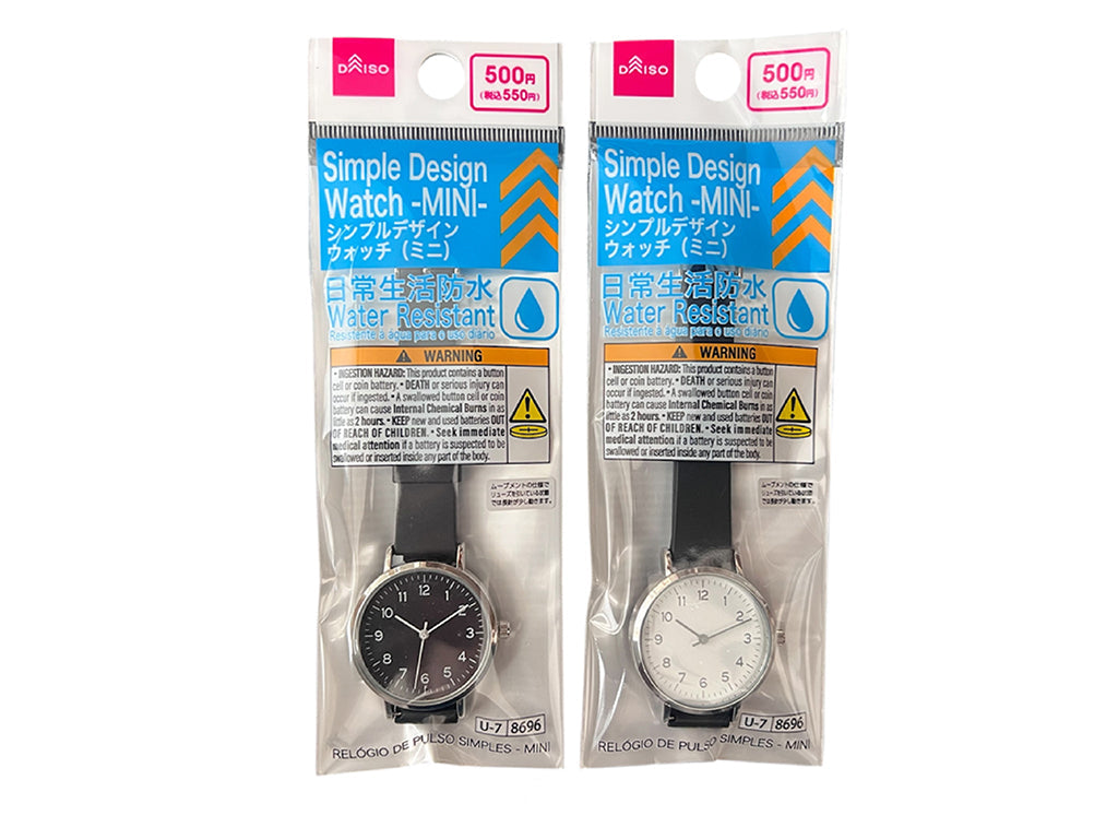 Simple Design Watch (Mini)