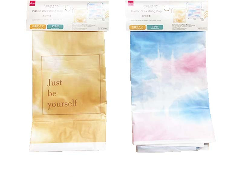 Frosted Type Tie-Dye Drawstring Pouch