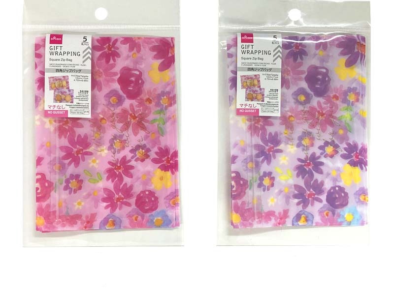 Square Zip Bag (Flower Pattern, 5 pieces)