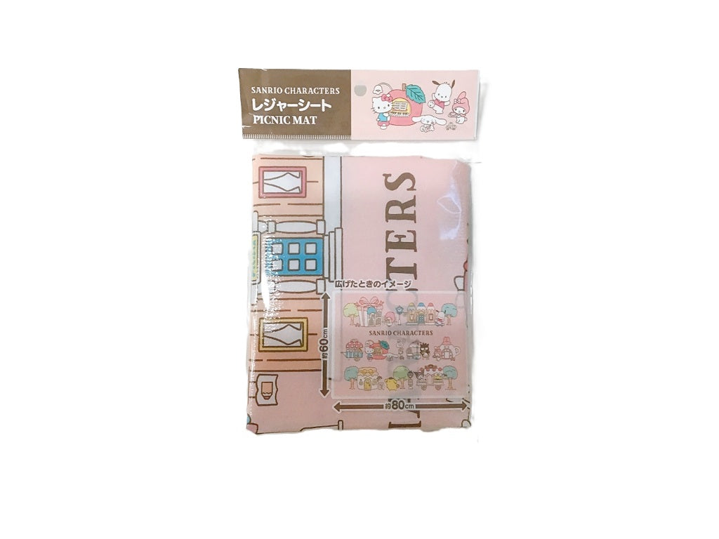 Leisure Sheet Character Mix Cute Village