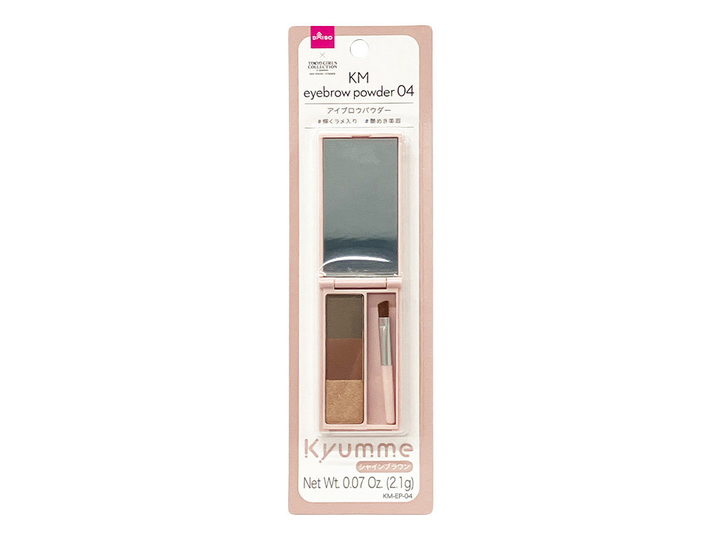 KM Eyebrow Powder - 04