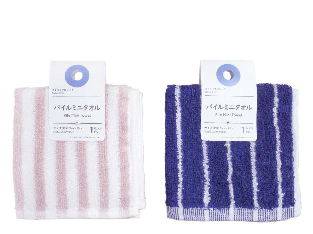Pile Mini Towel - Stripe Pattern Chic