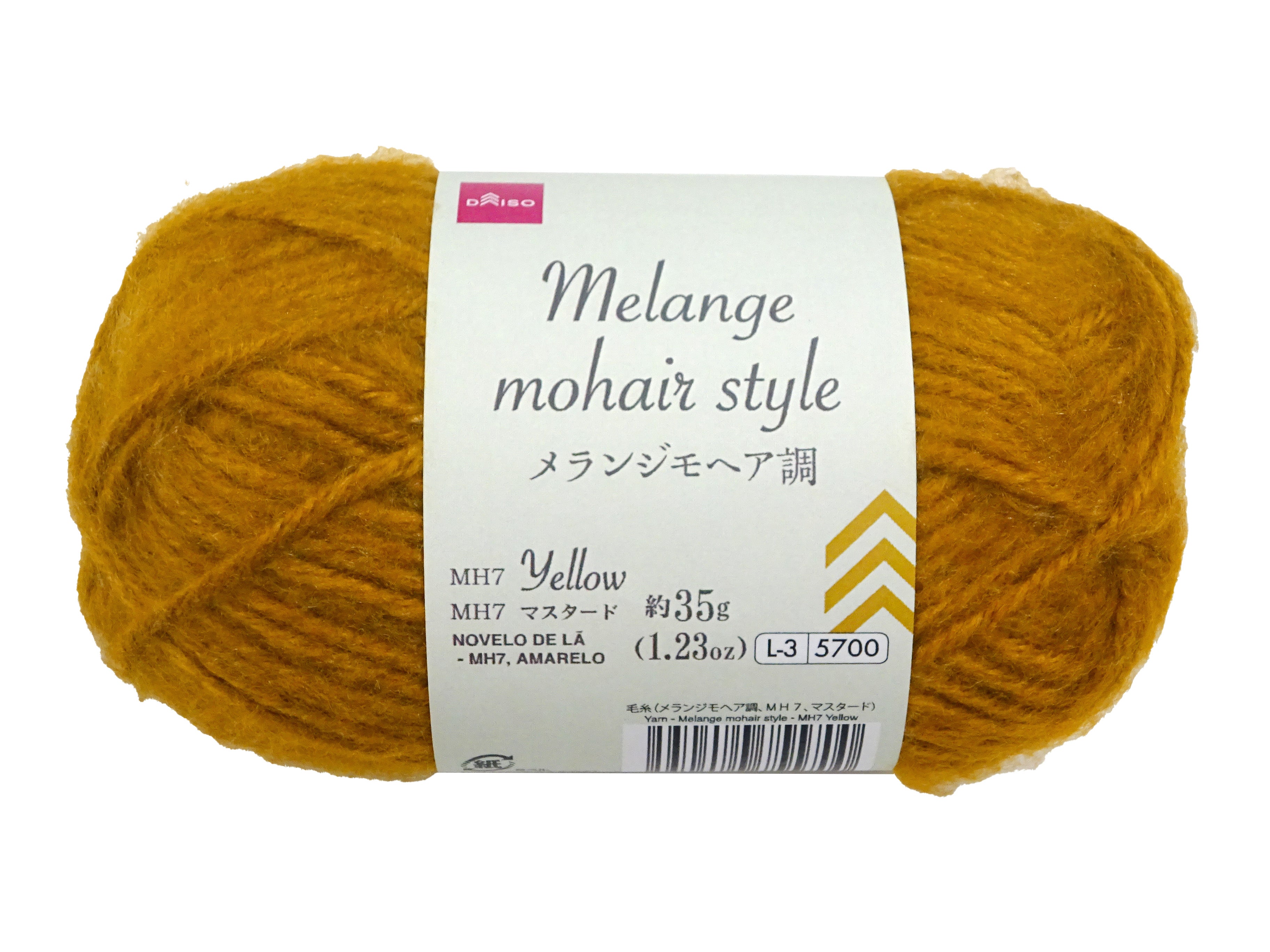 Yarn (Melange Mohair Style, MH7, Mustard)