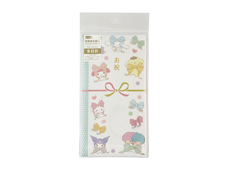 Celebration Envelope (Sanrio Characters)