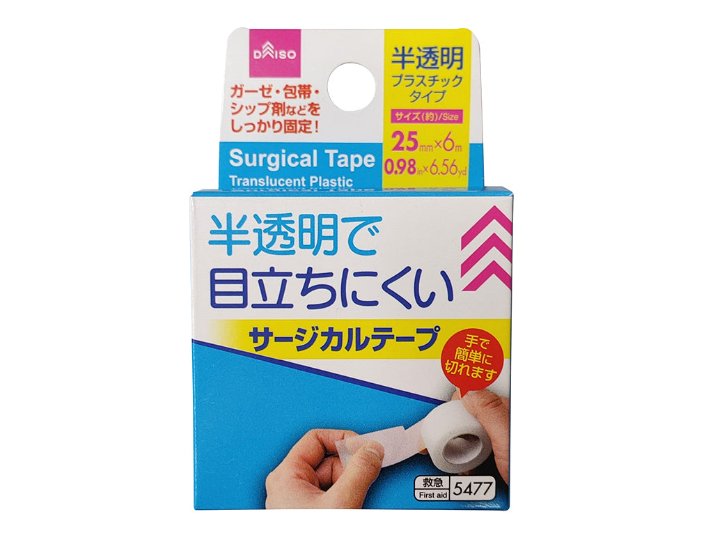 Translucent Surgical Tape Plastic Type