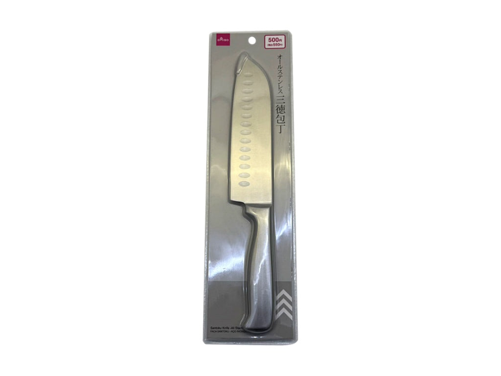 Santoku Knife (All Stainless Steel)
