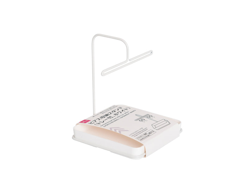 Earring Storage Stand (with Tray, White)