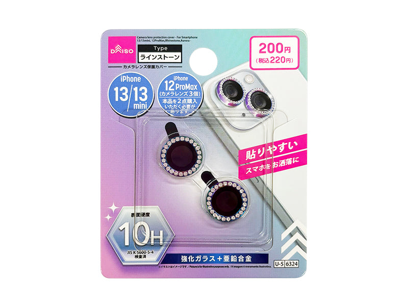 Camera Lens Protection Cover for iPhone (13/13 Mini & 12 Pro Max, Rhinestone, Aurora)