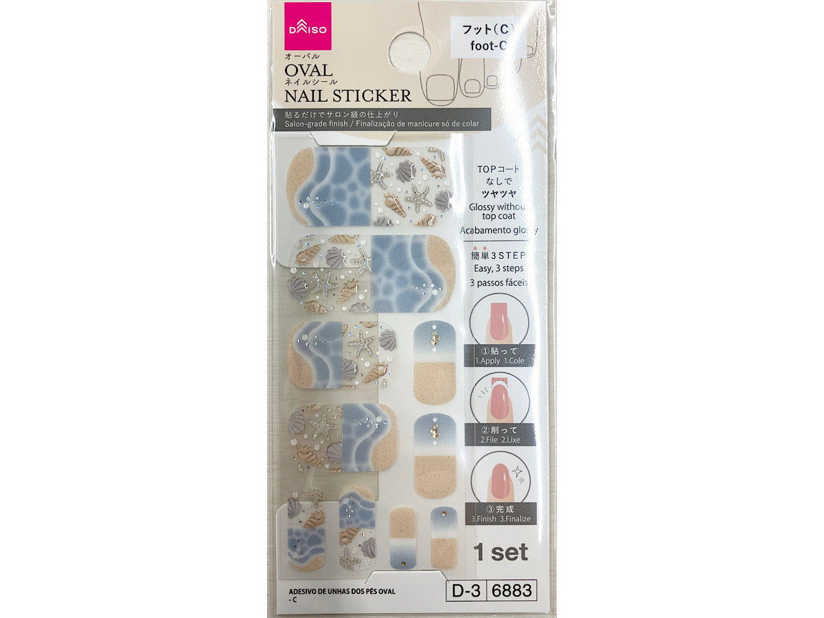 Oval Nail Sticker Foot (C)