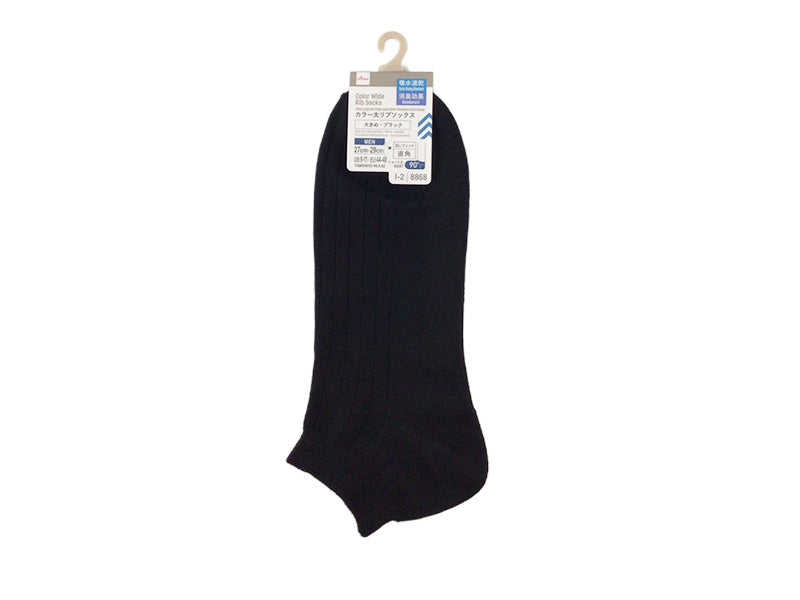 Color Thick Rib Socks (Black, Large Size, Right Angle Heel, Moisture-Wicking, Deodorizing)