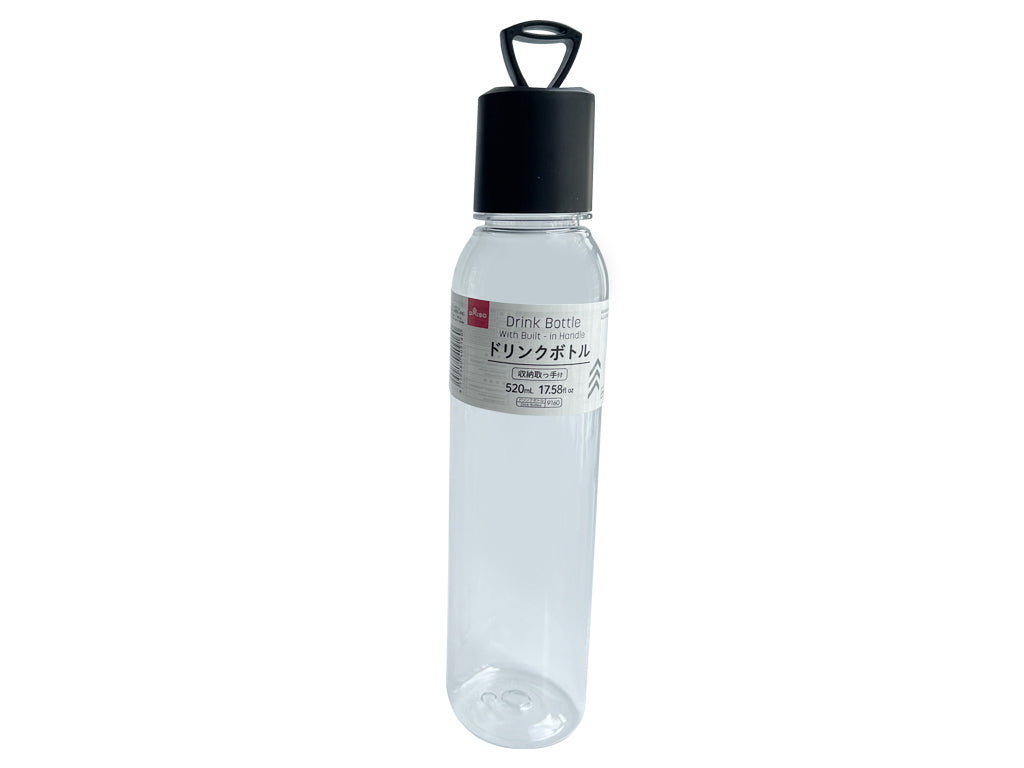 Drink Bottle (with Storage Handle)
