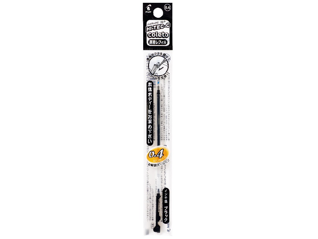 Hi-Tec C Coleto Refill 04 Black