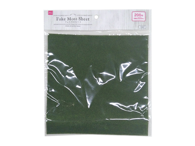 Fake Moss Sheet