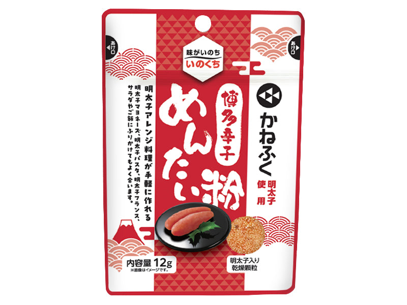 Iguchi Foods Hakata Spicy Mentaiko Powder (12g)