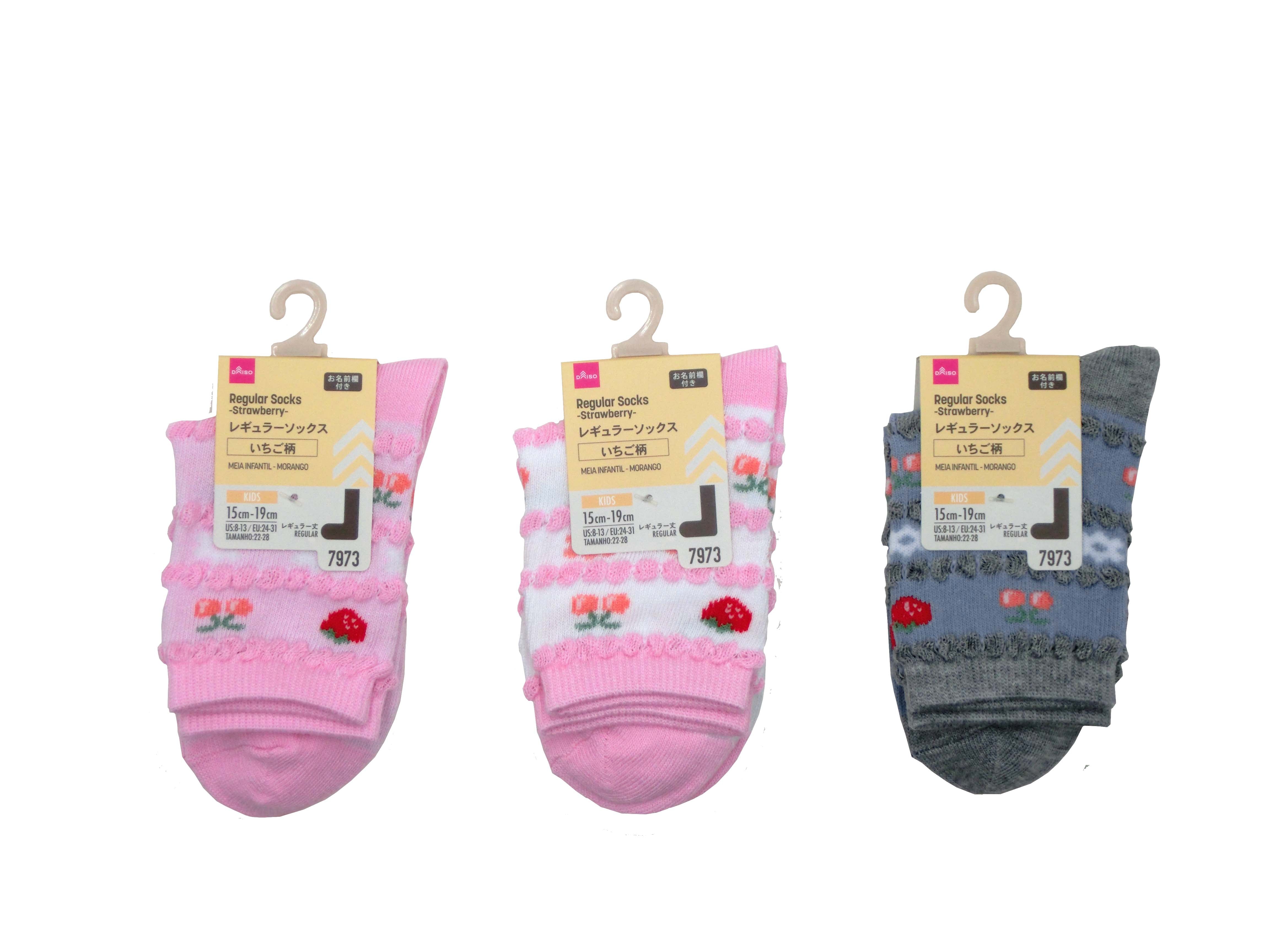 Regular Socks (Kids, Strawberry Pattern)