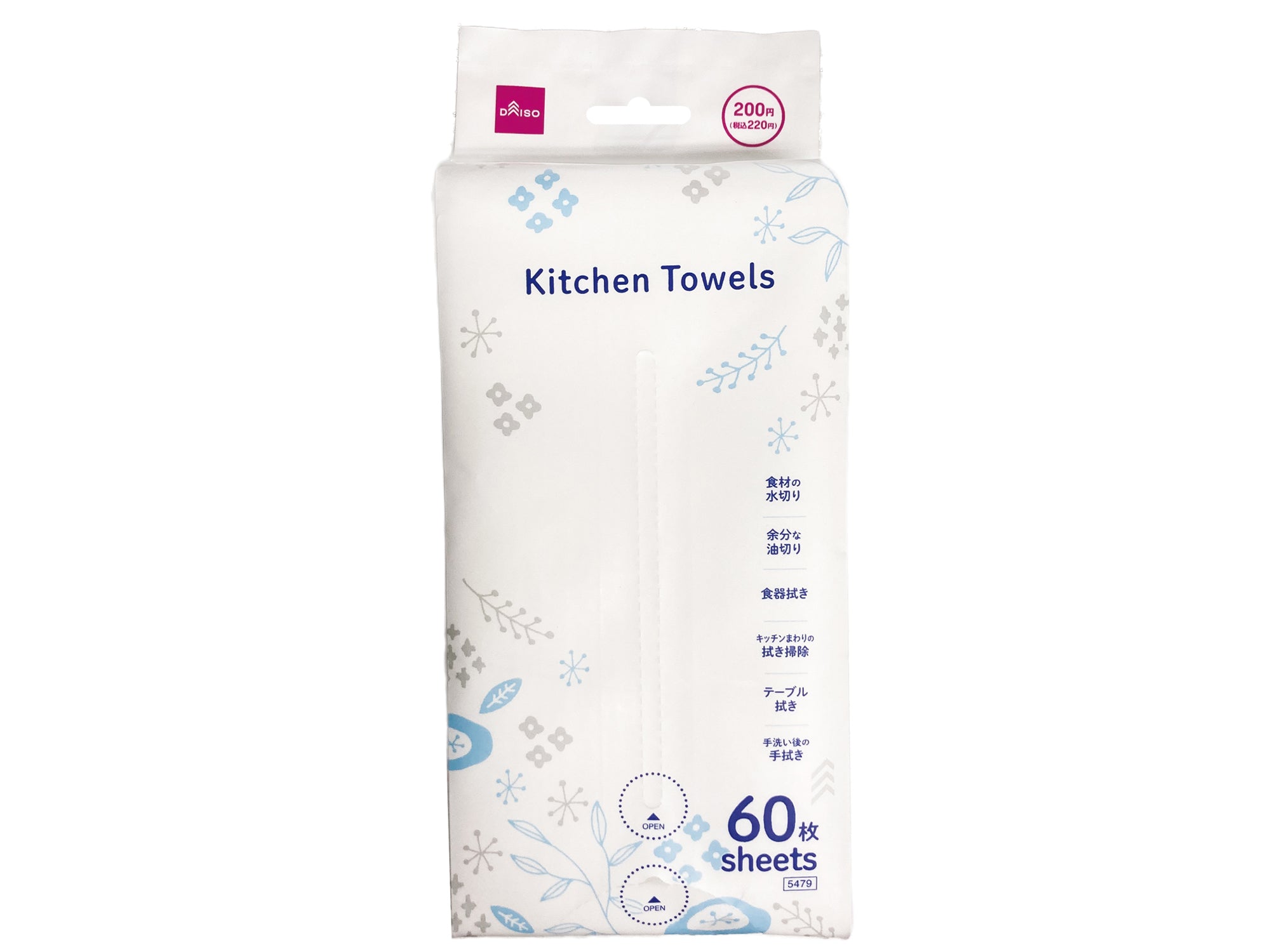Kitchen Towels (60 Sheets)