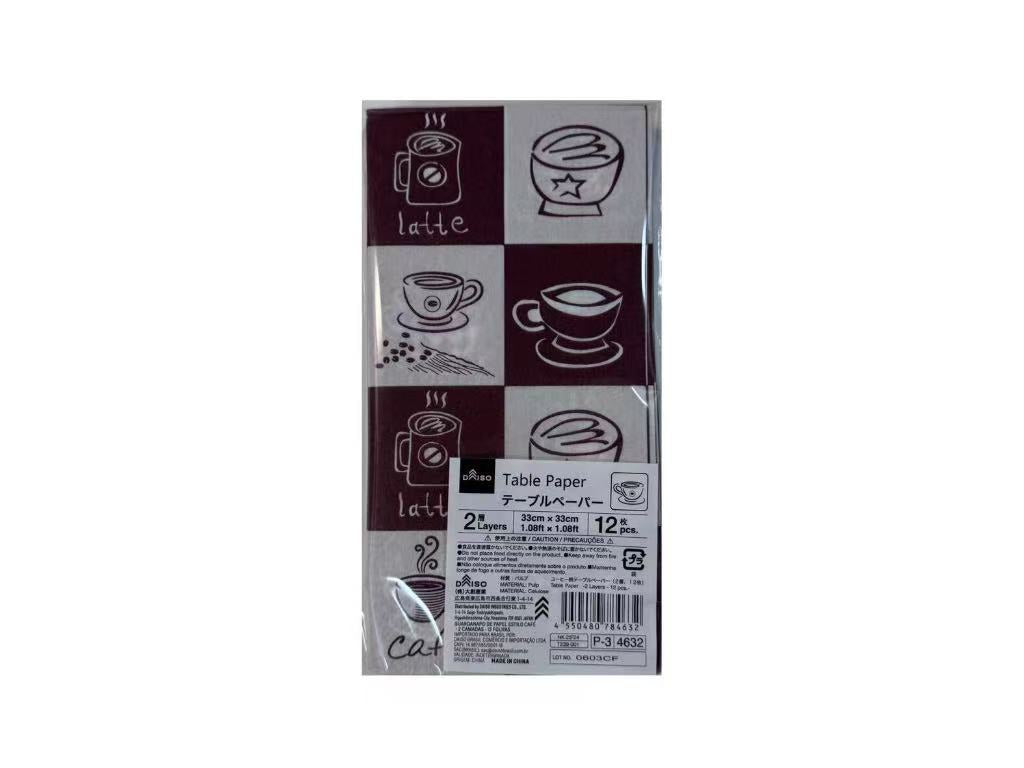 Coffee Pattern Table Paper (2-ply, 12 pcs)